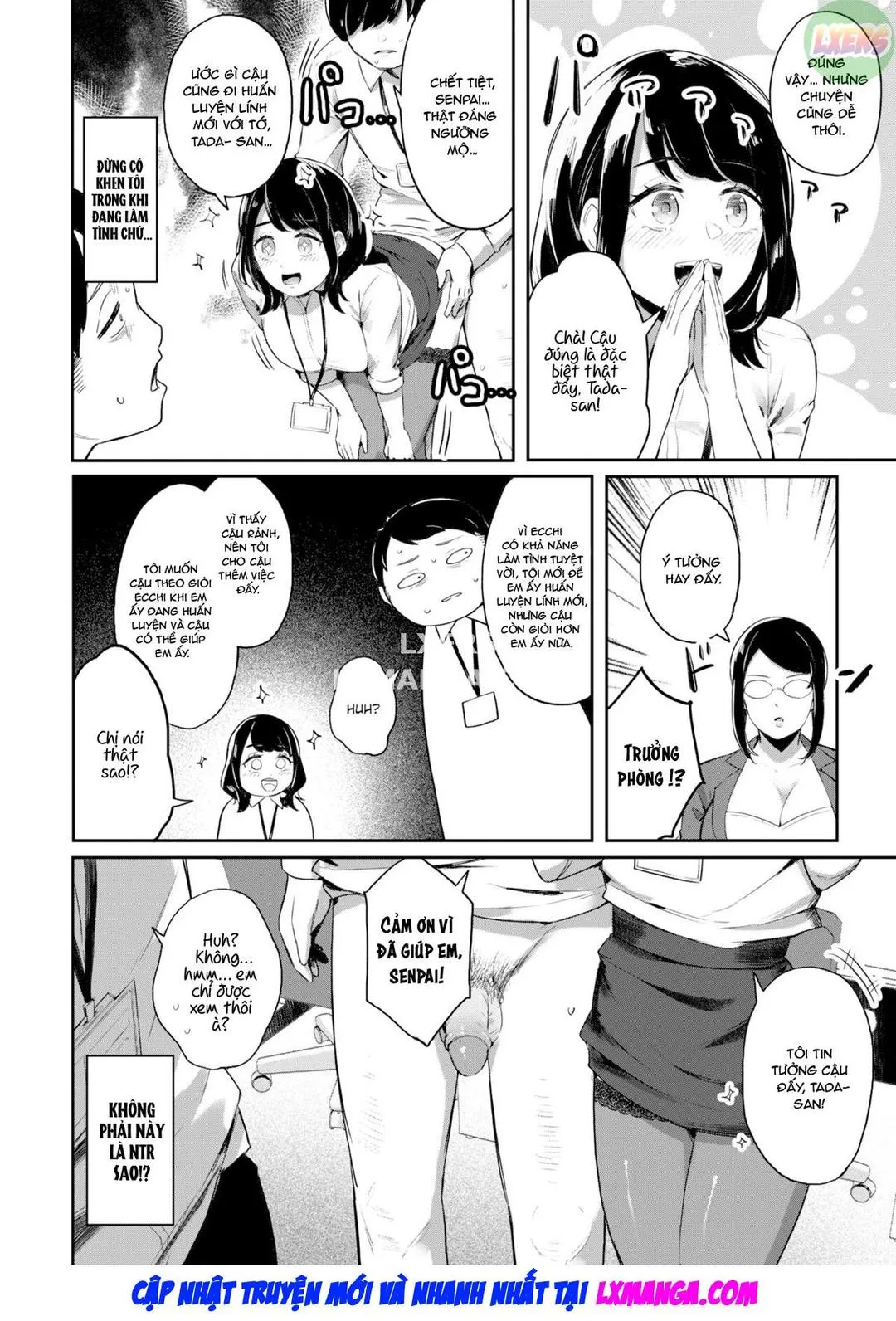 oneshot-10