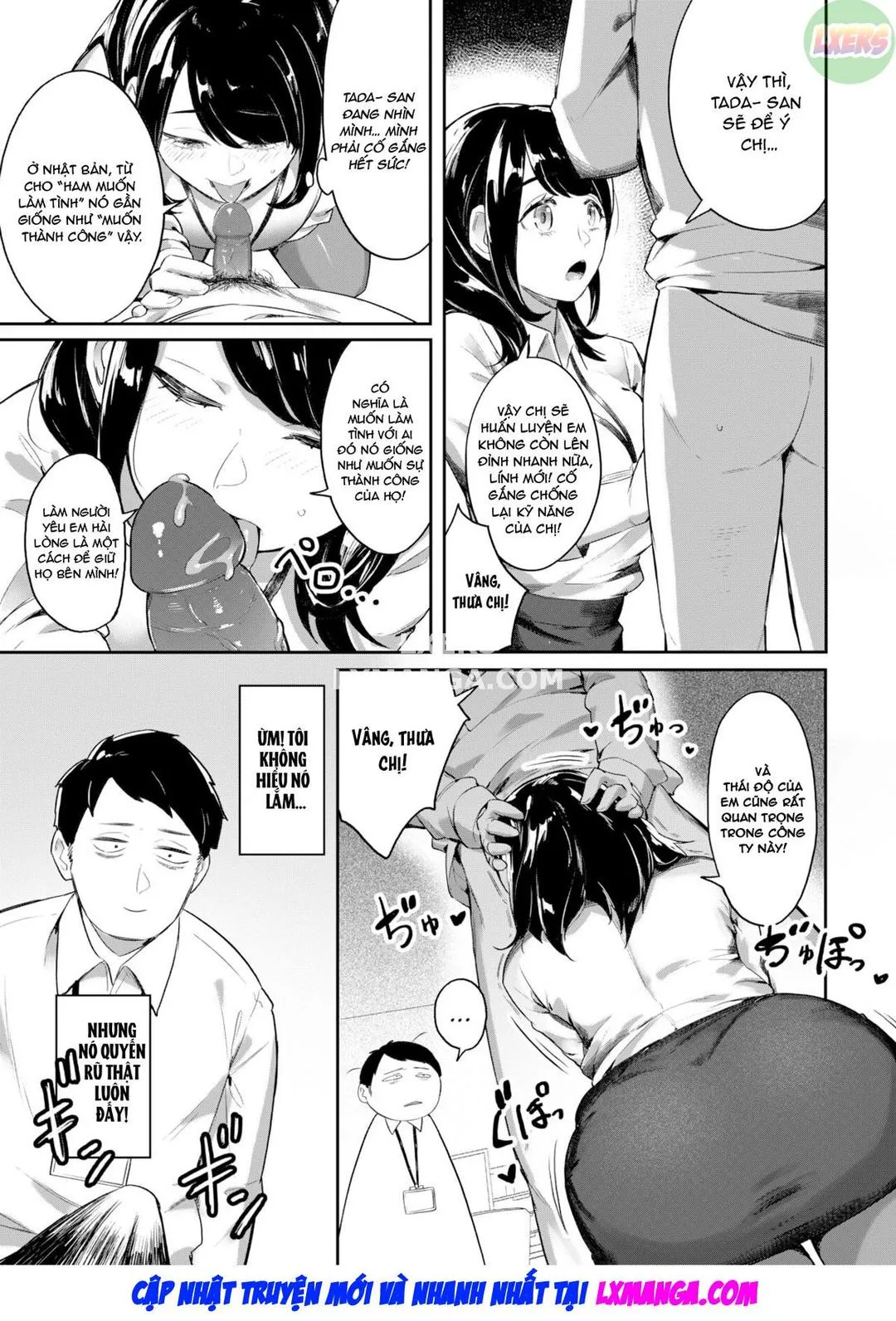 oneshot-11