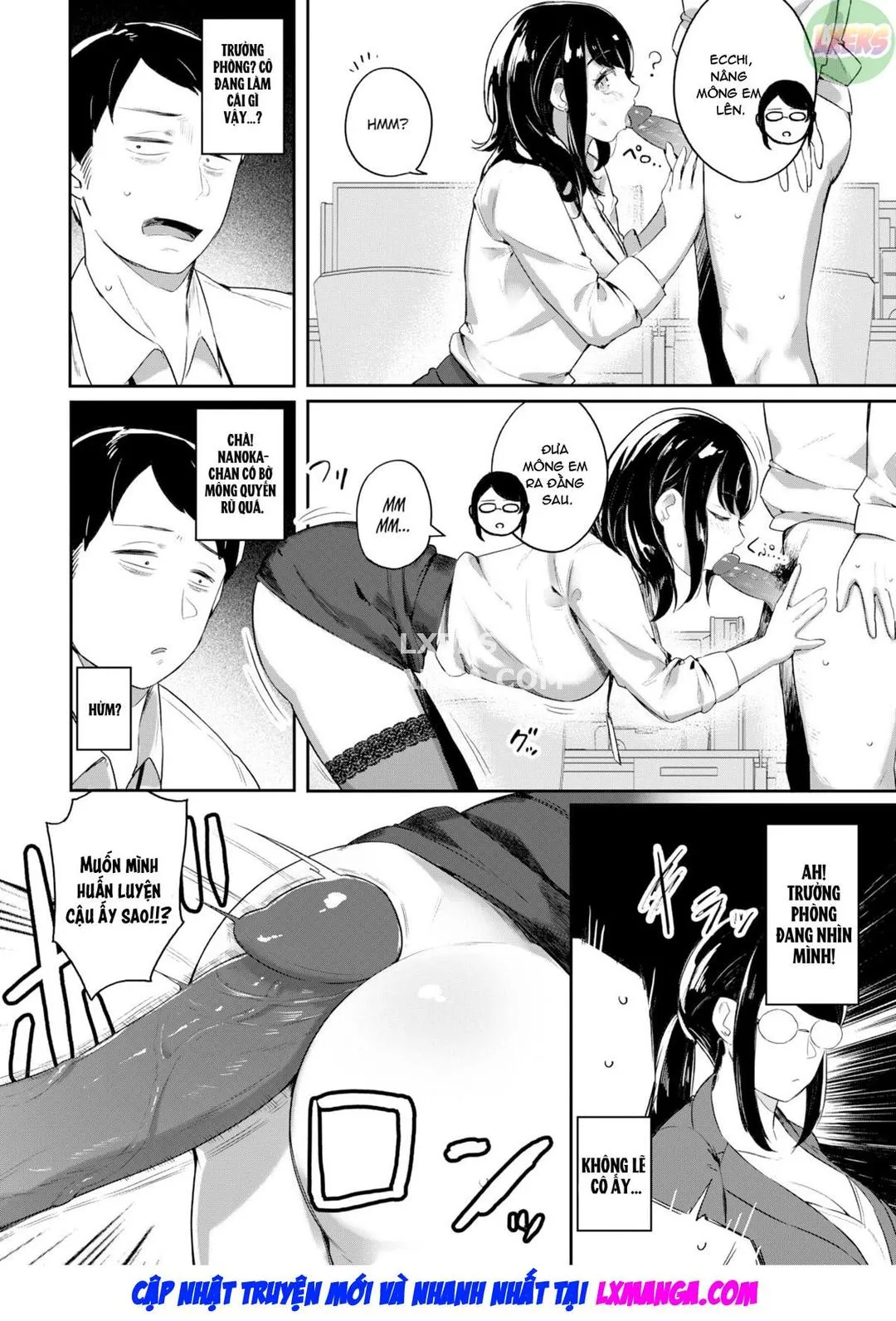 oneshot-12