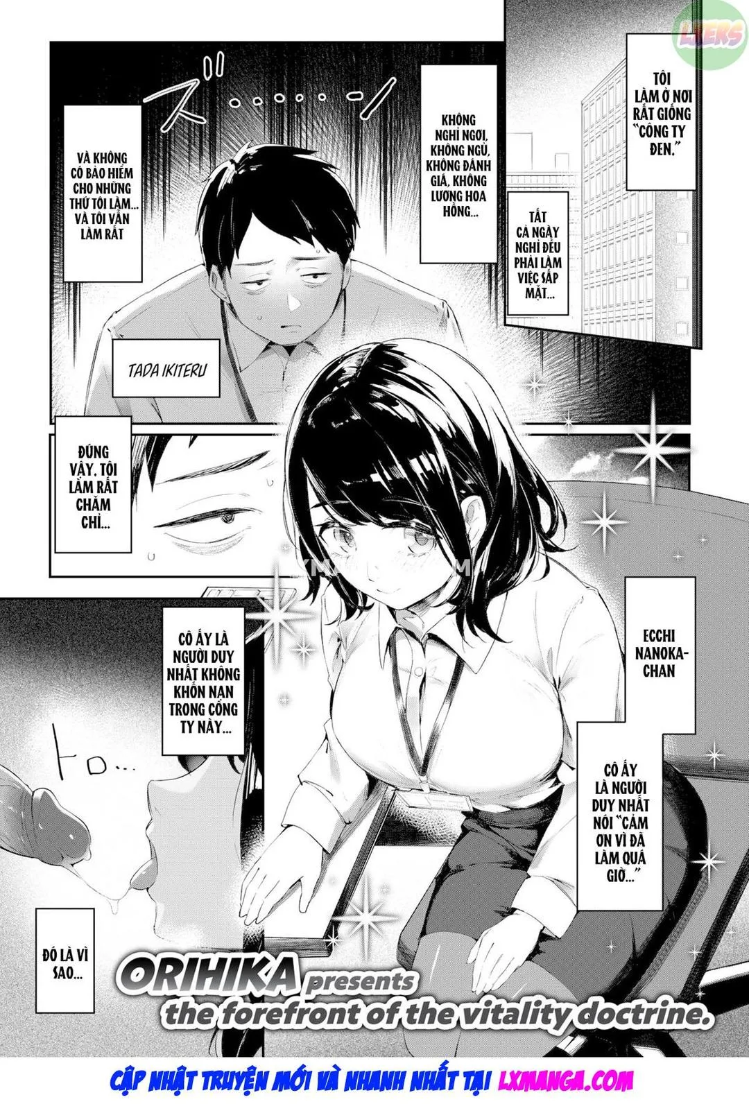 oneshot-1