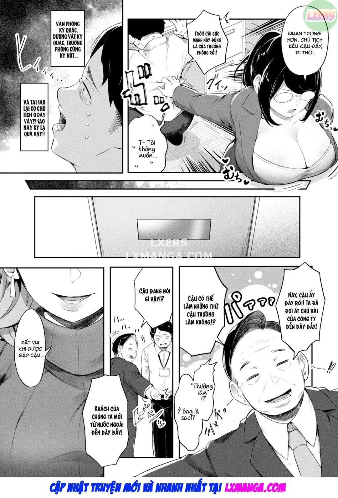 oneshot-5