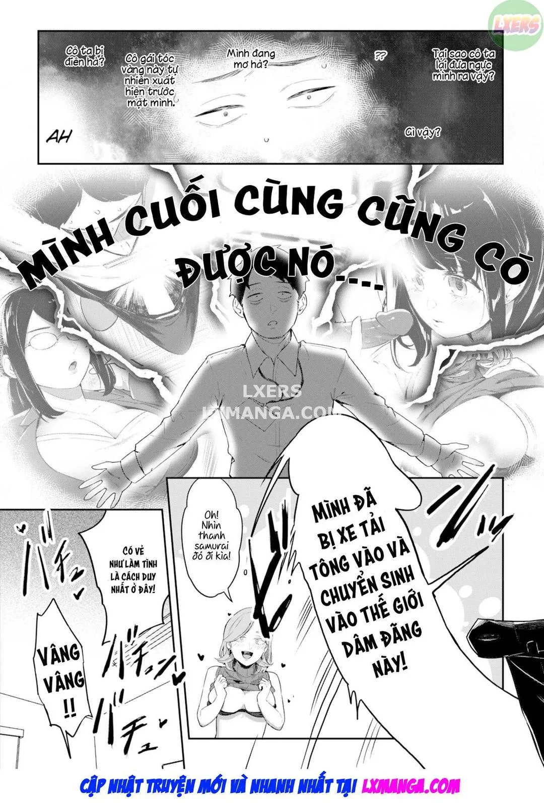 oneshot-7