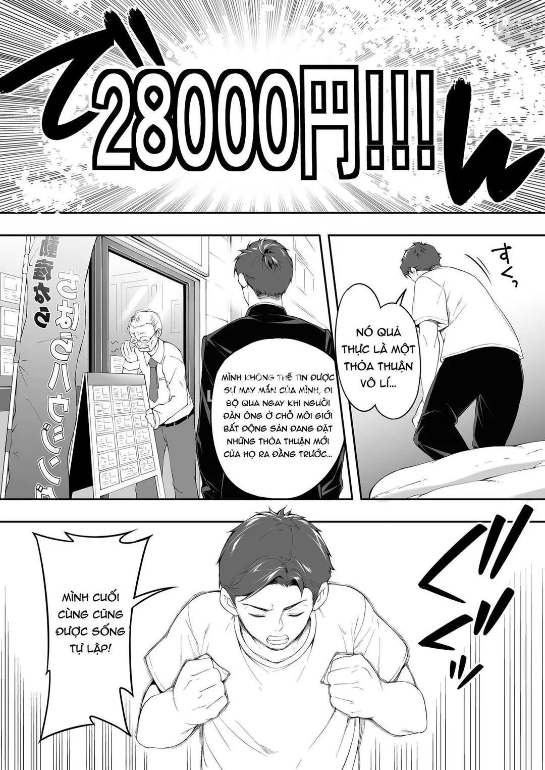 part-01-6