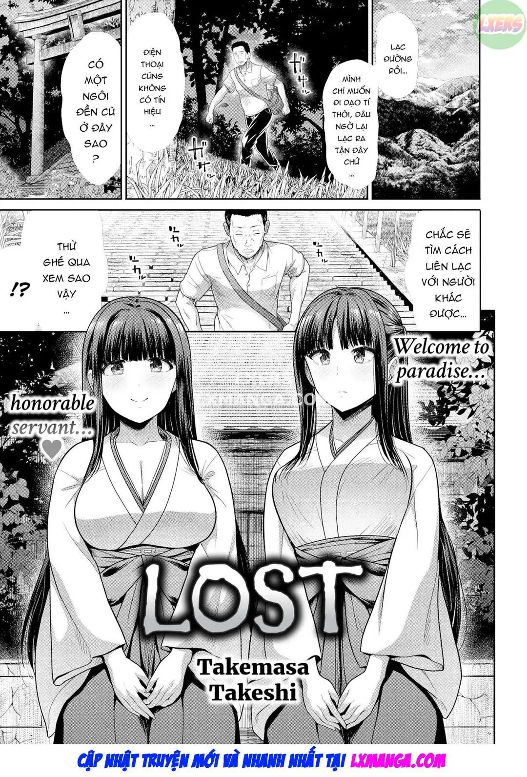 oneshot-1