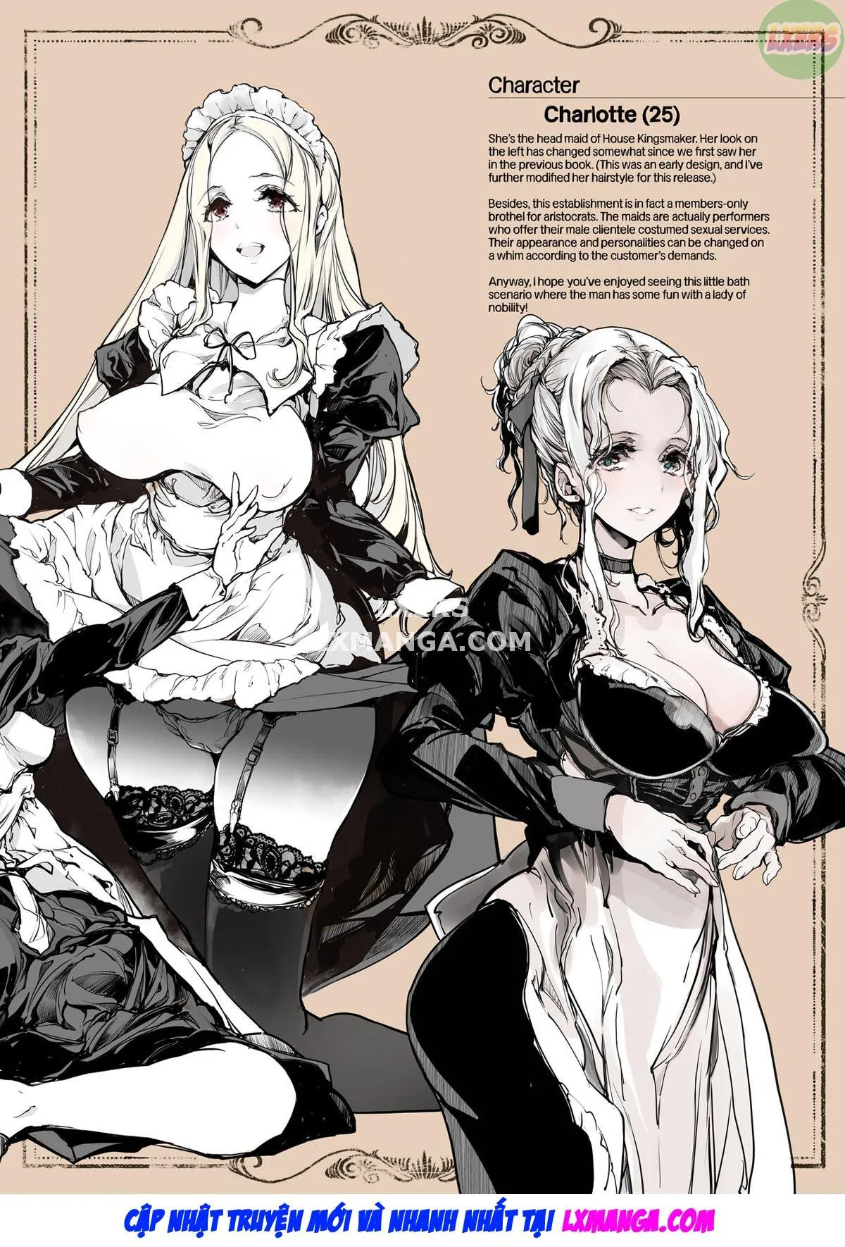 oneshot-47