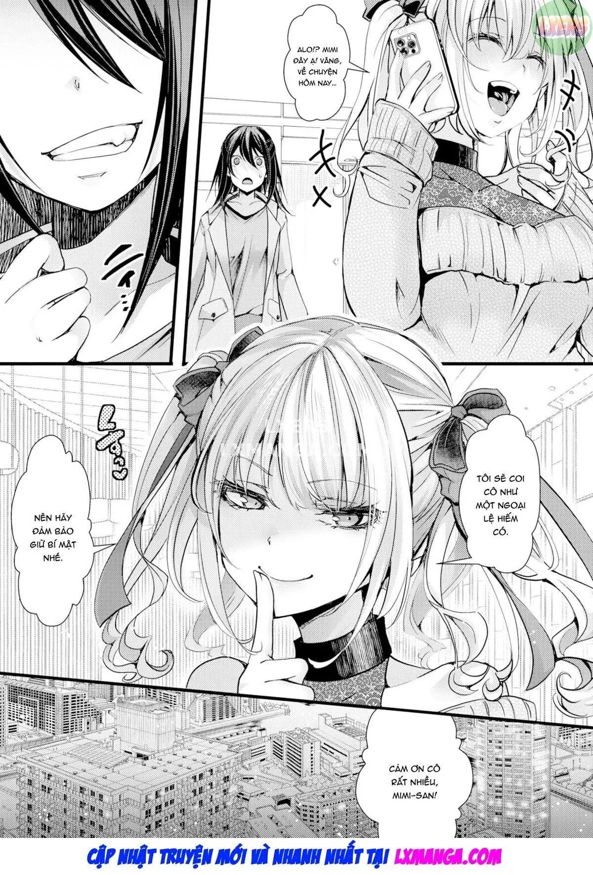 oneshot-7