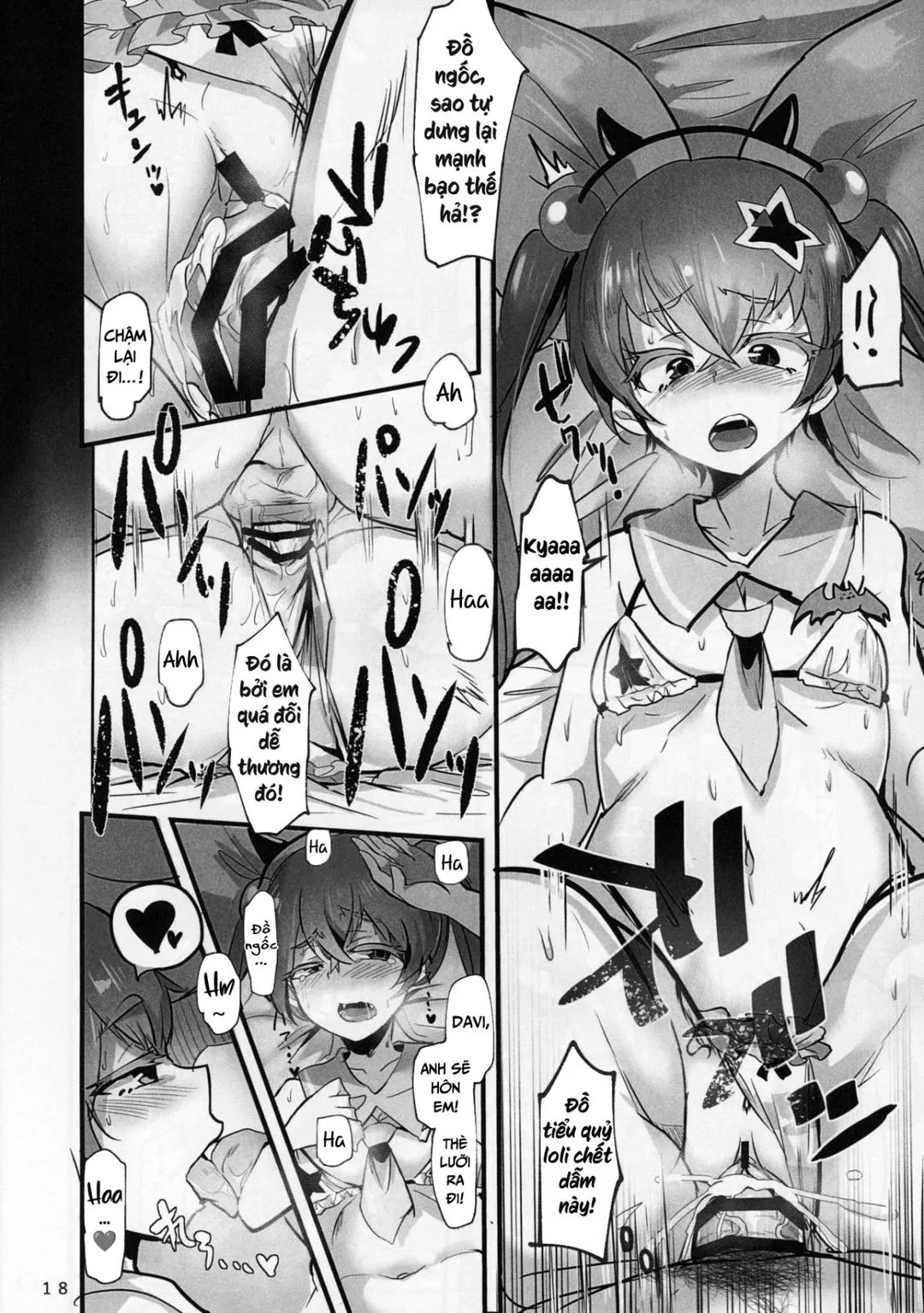 oneshot-20
