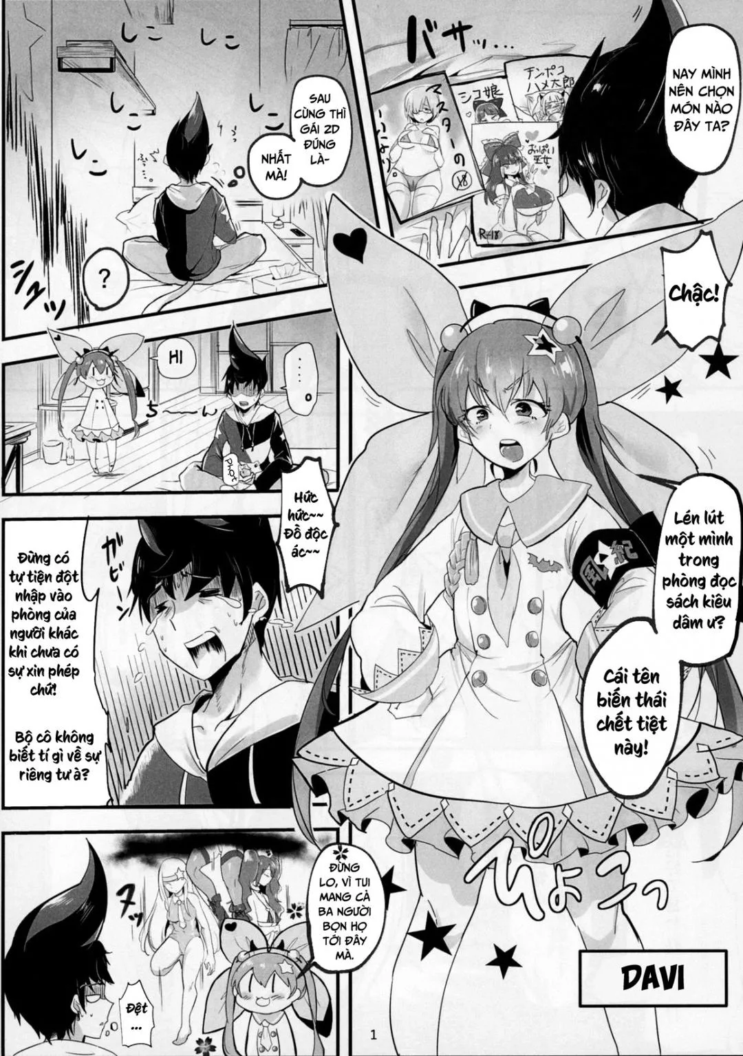 oneshot-3