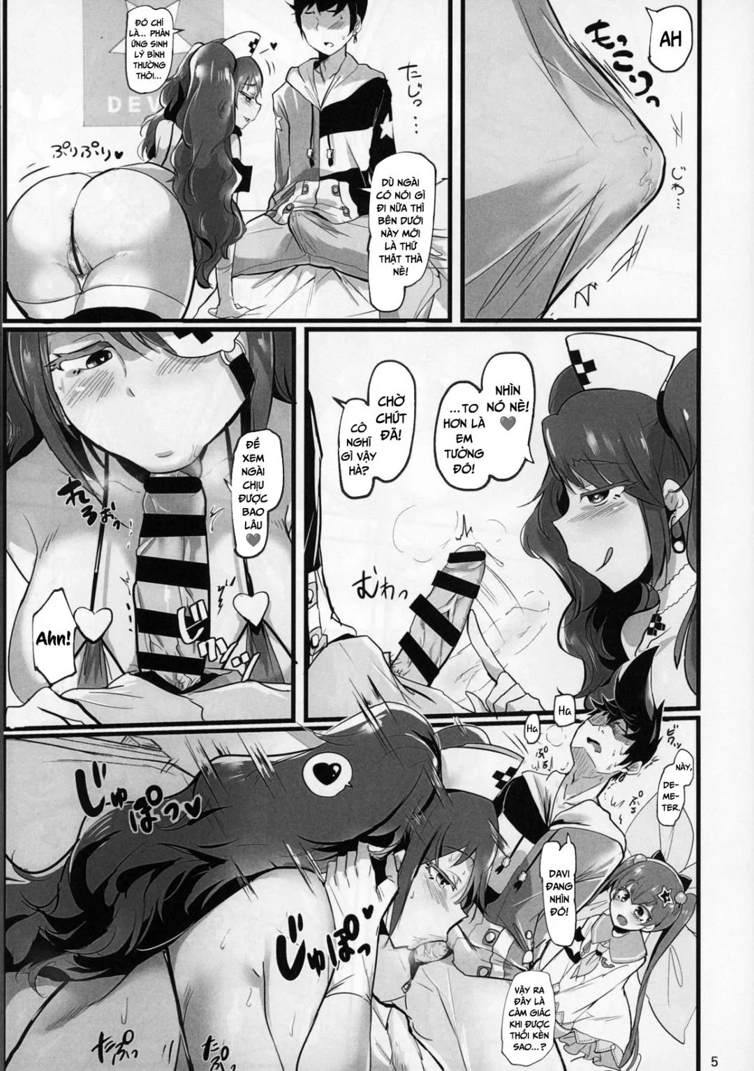 oneshot-7