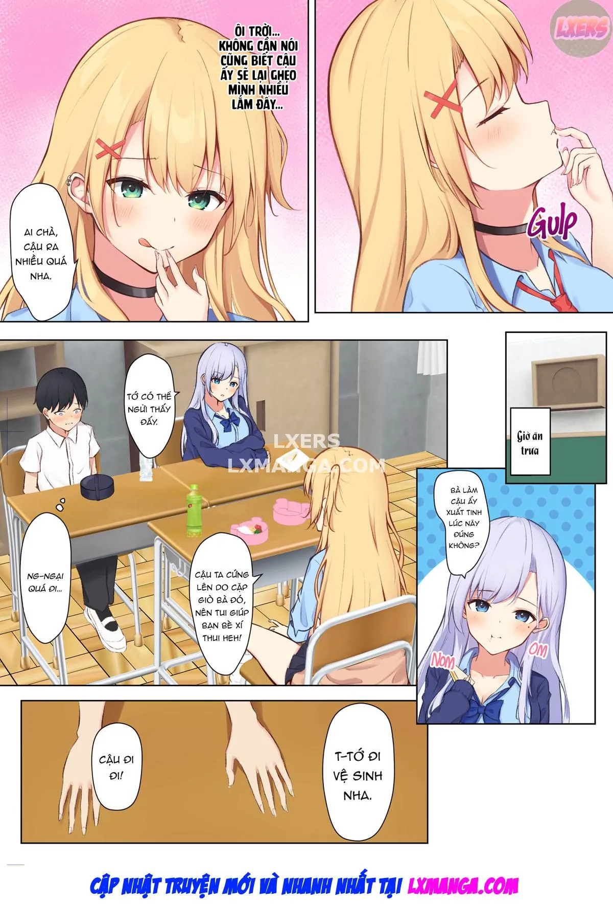 oneshot-13