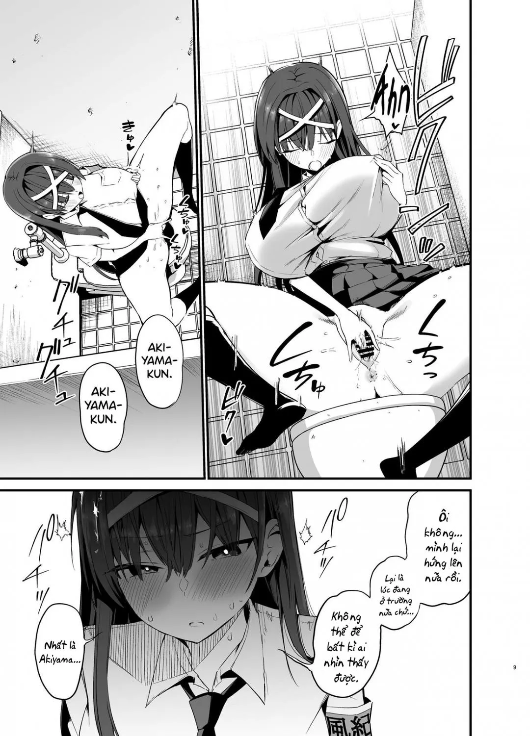 oneshot-9