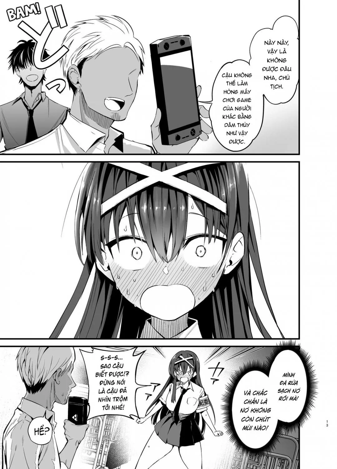 oneshot-13
