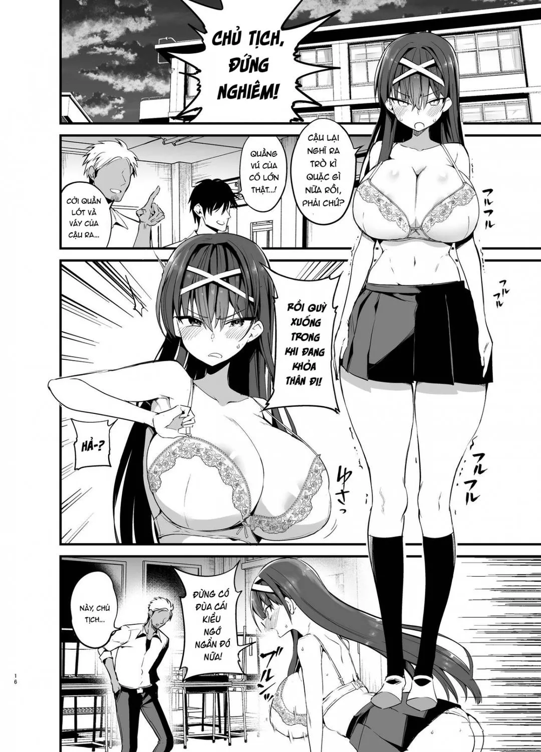 oneshot-16