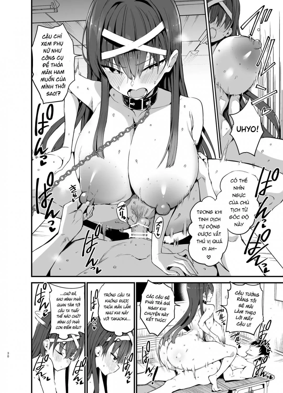 oneshot-30