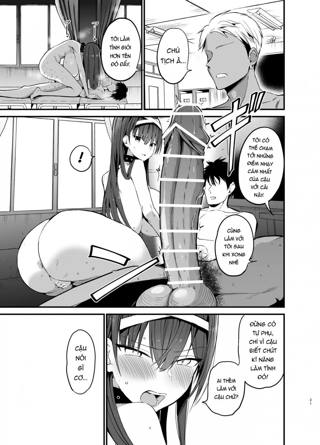 oneshot-31
