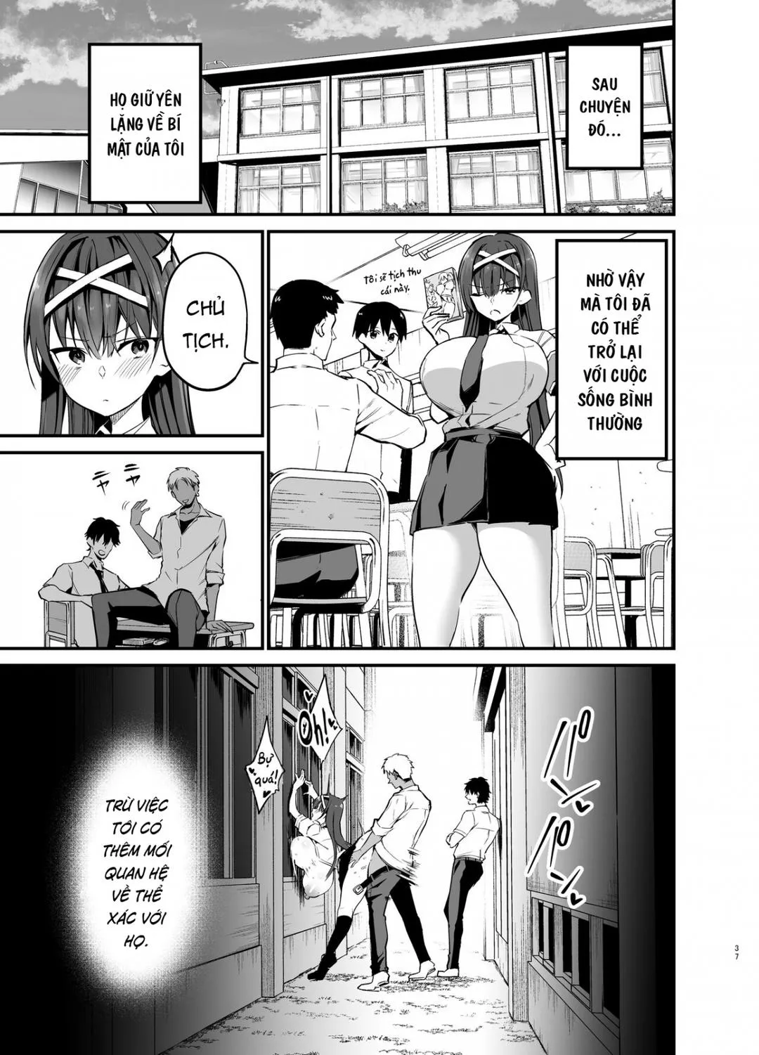 oneshot-37