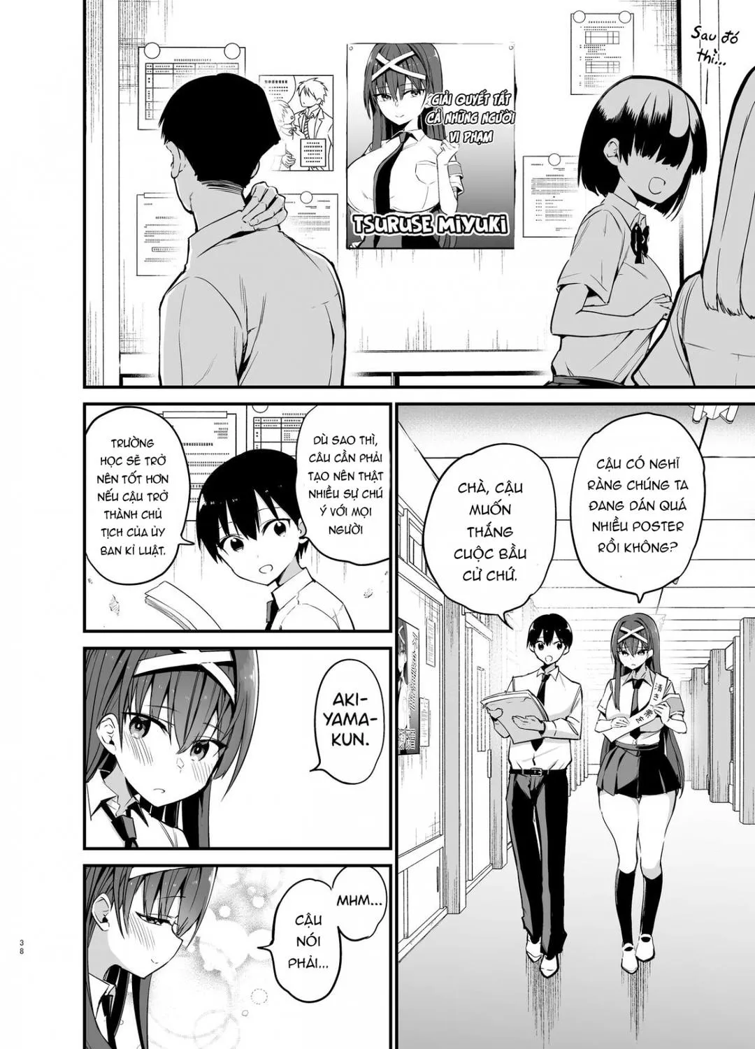 oneshot-38
