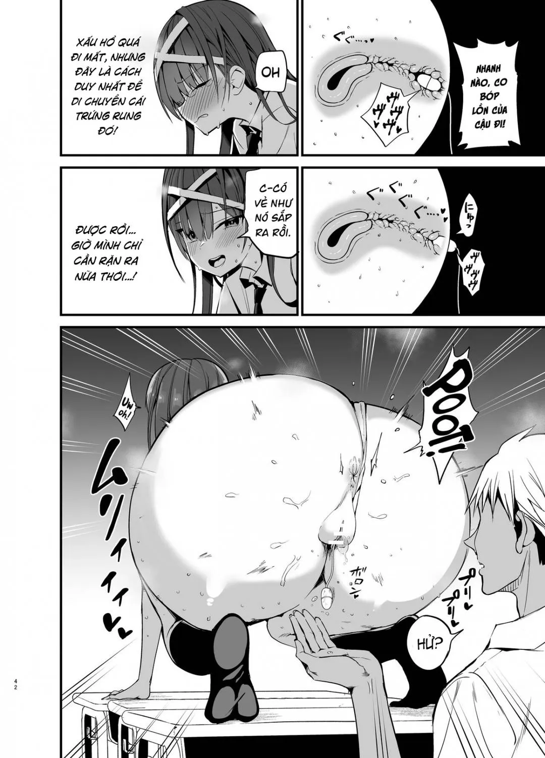 oneshot-42