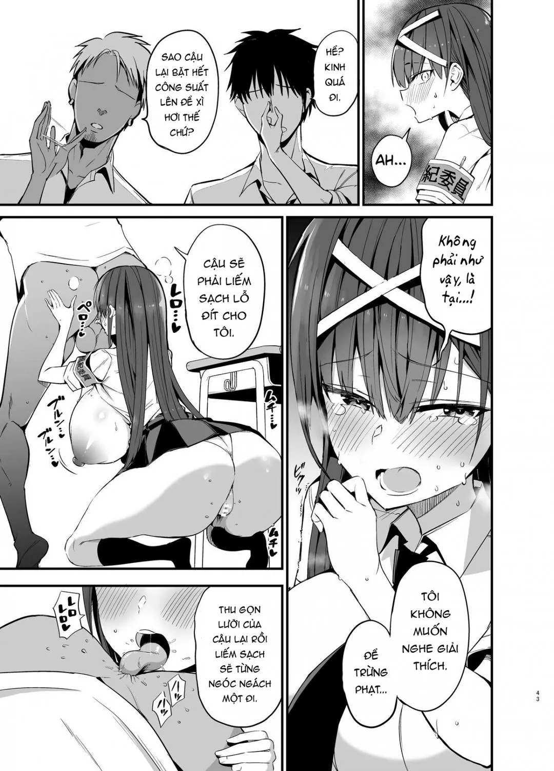oneshot-43