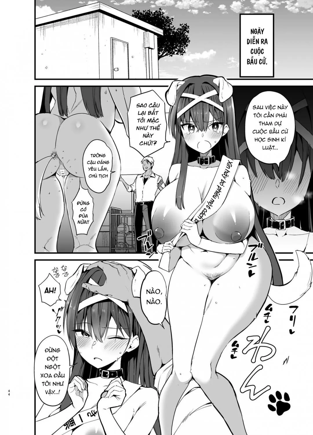 oneshot-44
