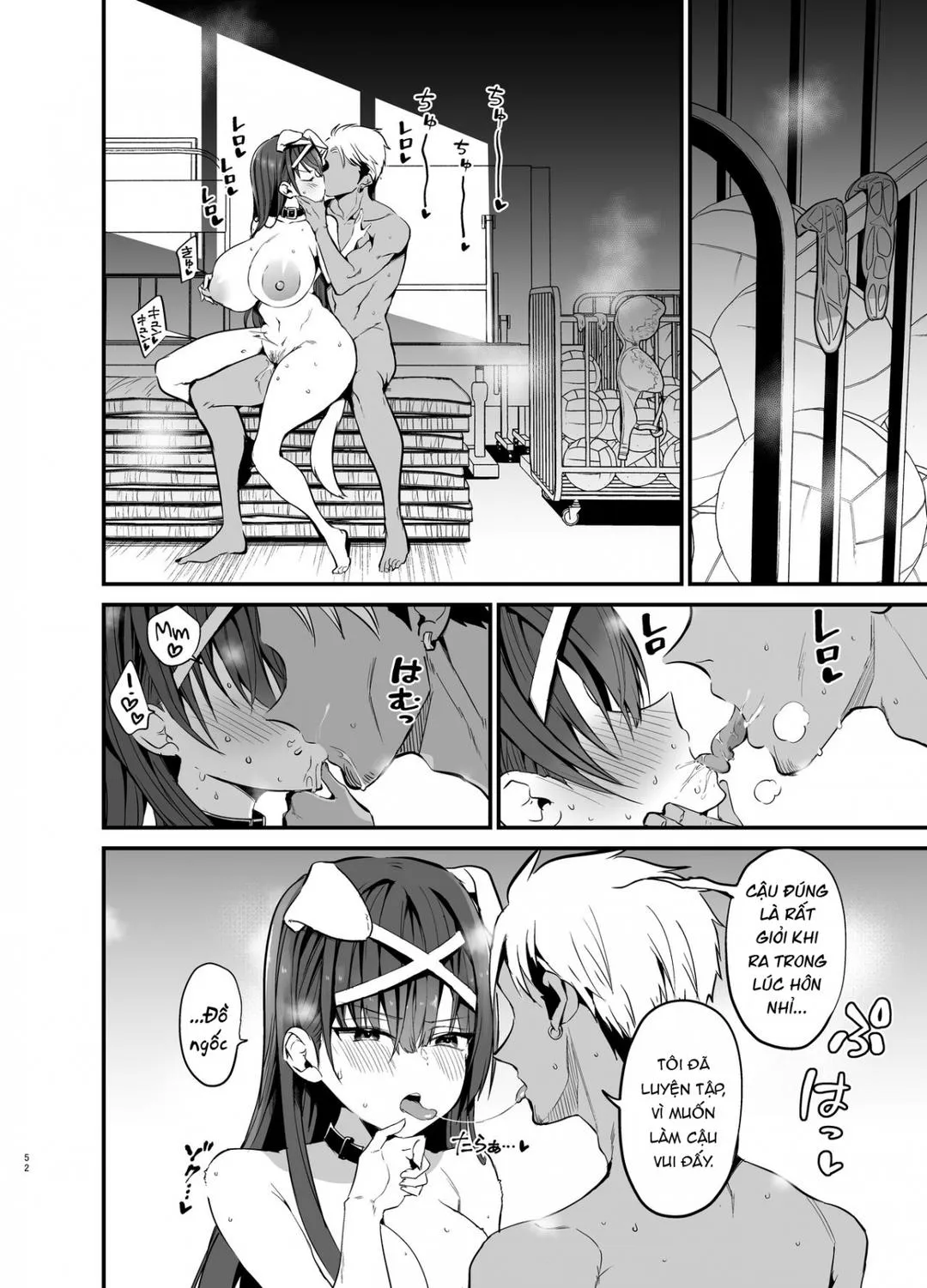 oneshot-52