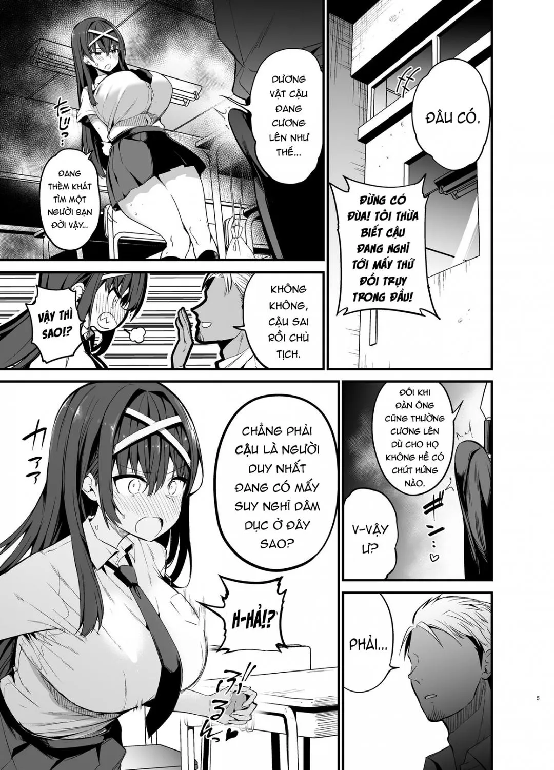 oneshot-5