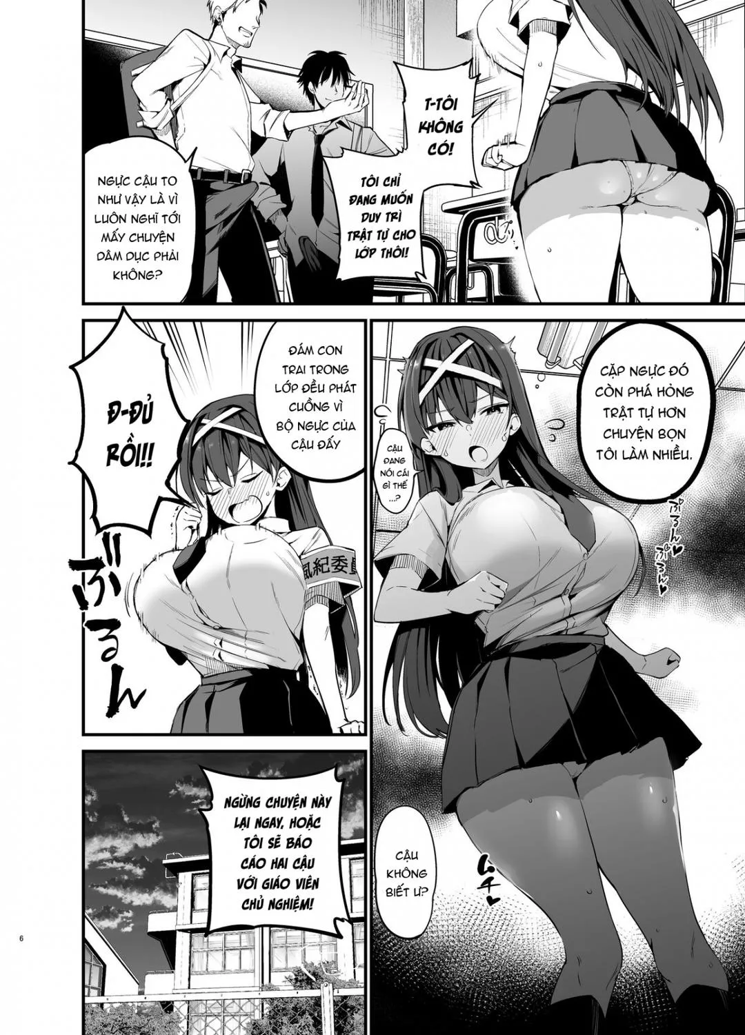 oneshot-6