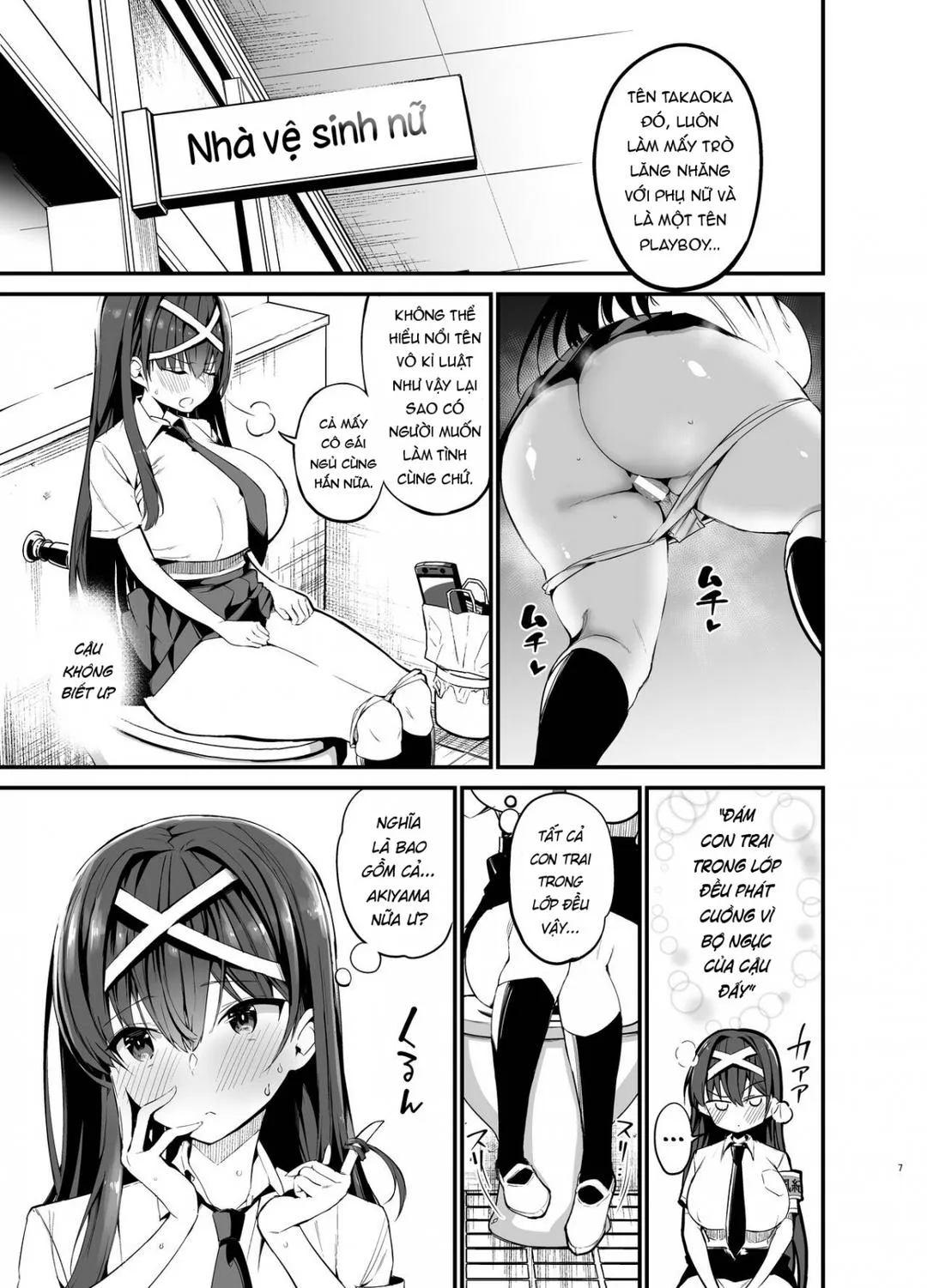 oneshot-7