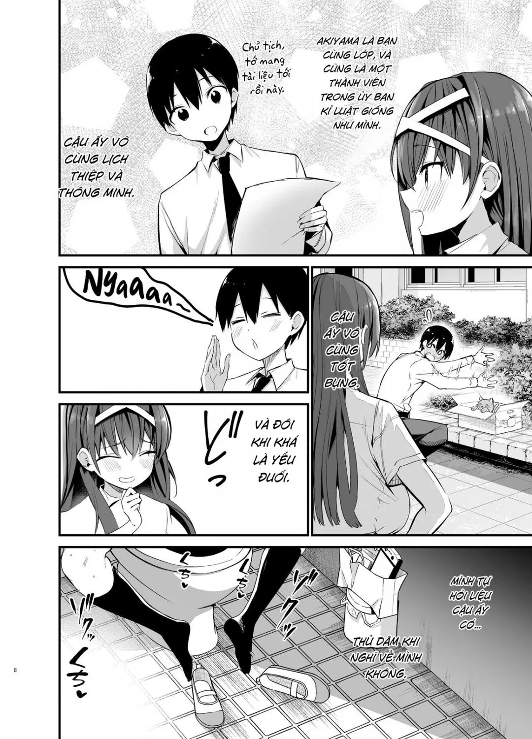 oneshot-8
