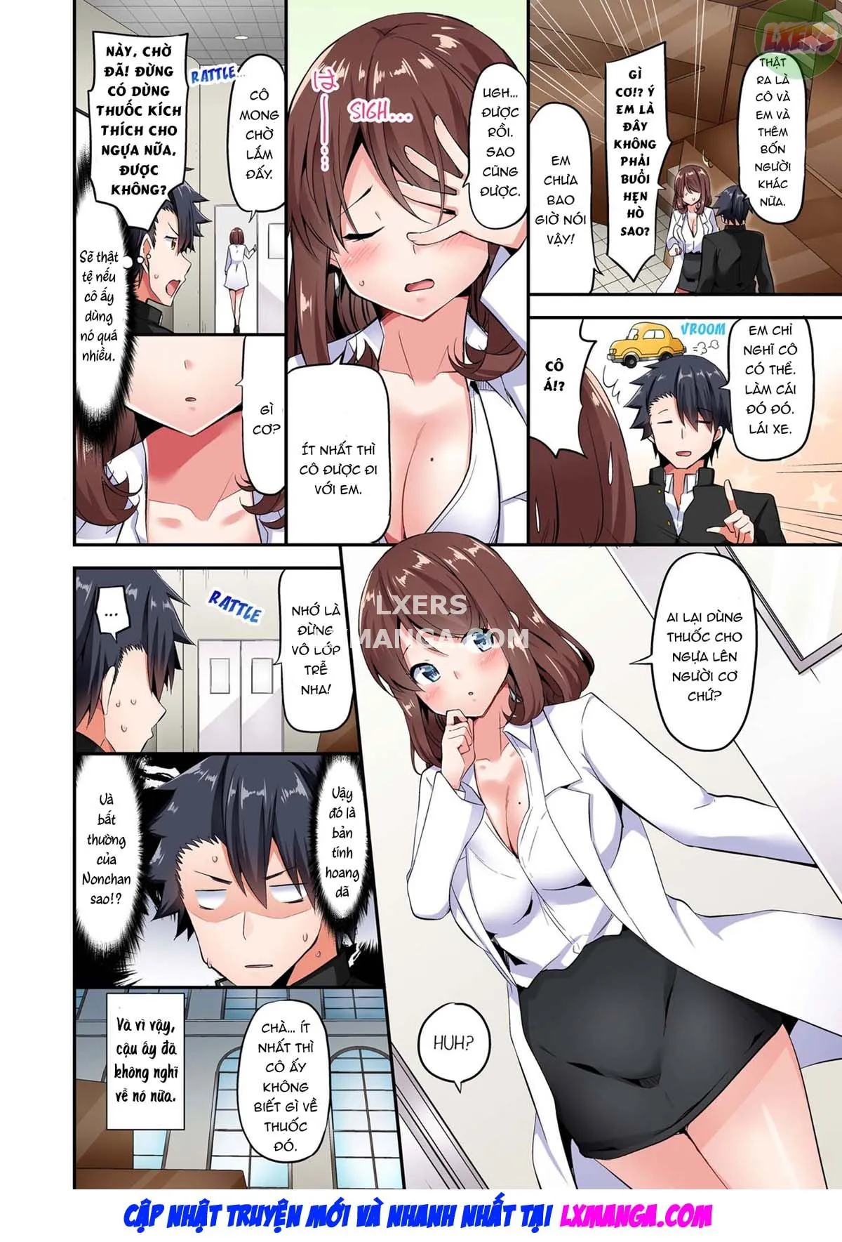 chapter-8-12