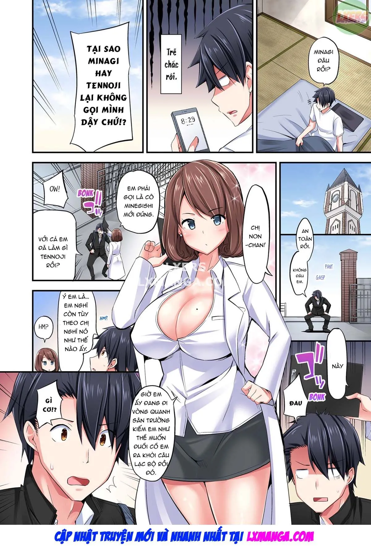 chapter-5-76