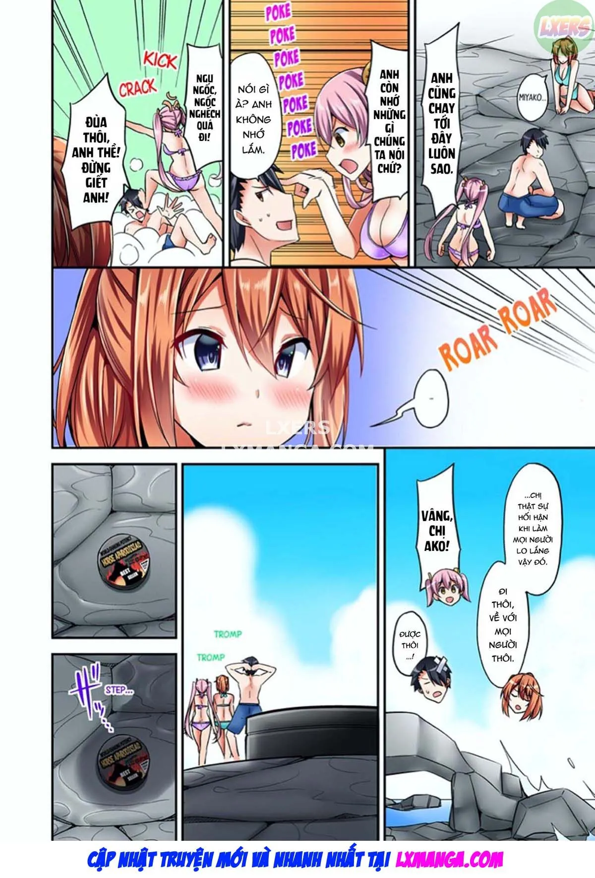 chapter-3-12