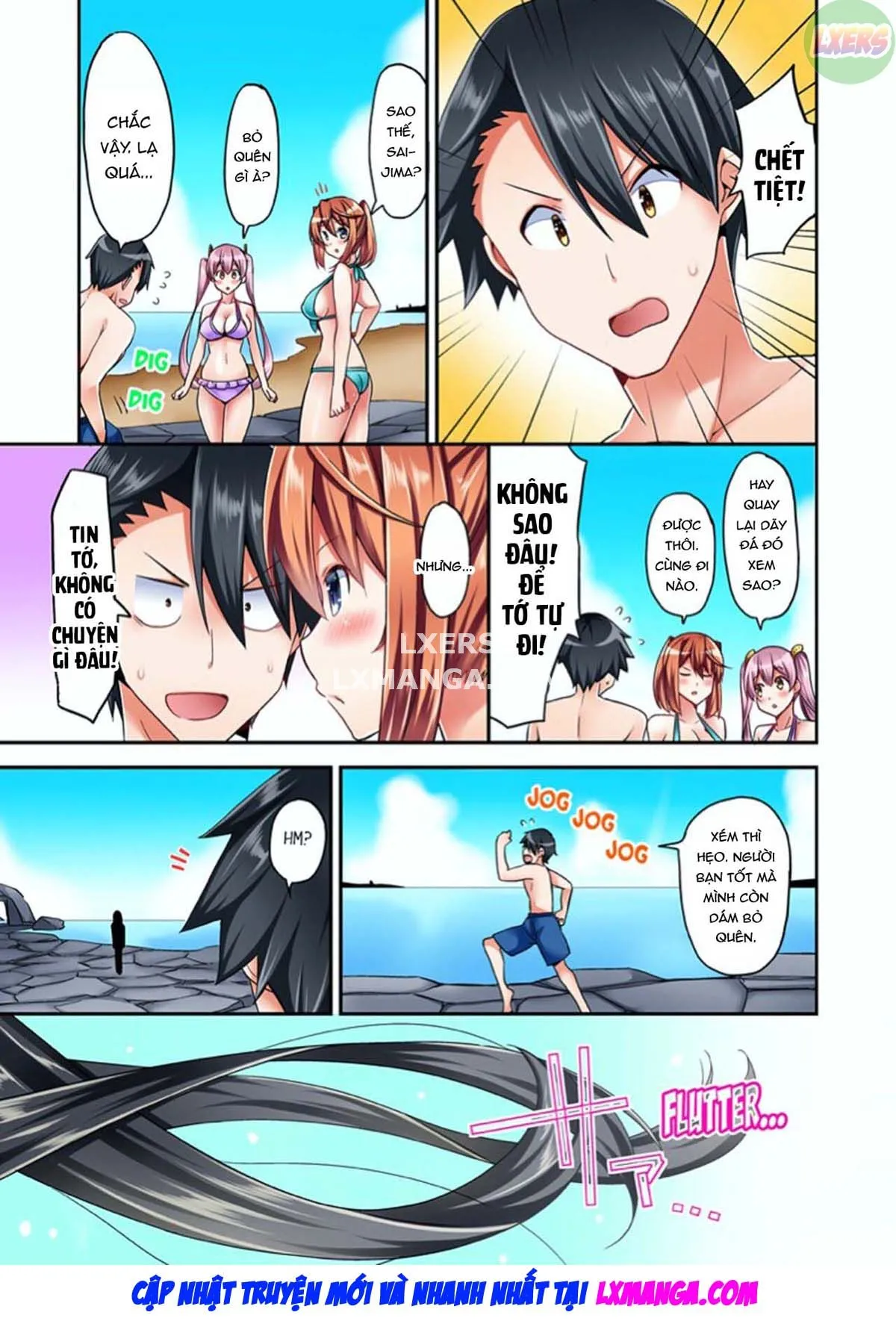 chapter-3-13