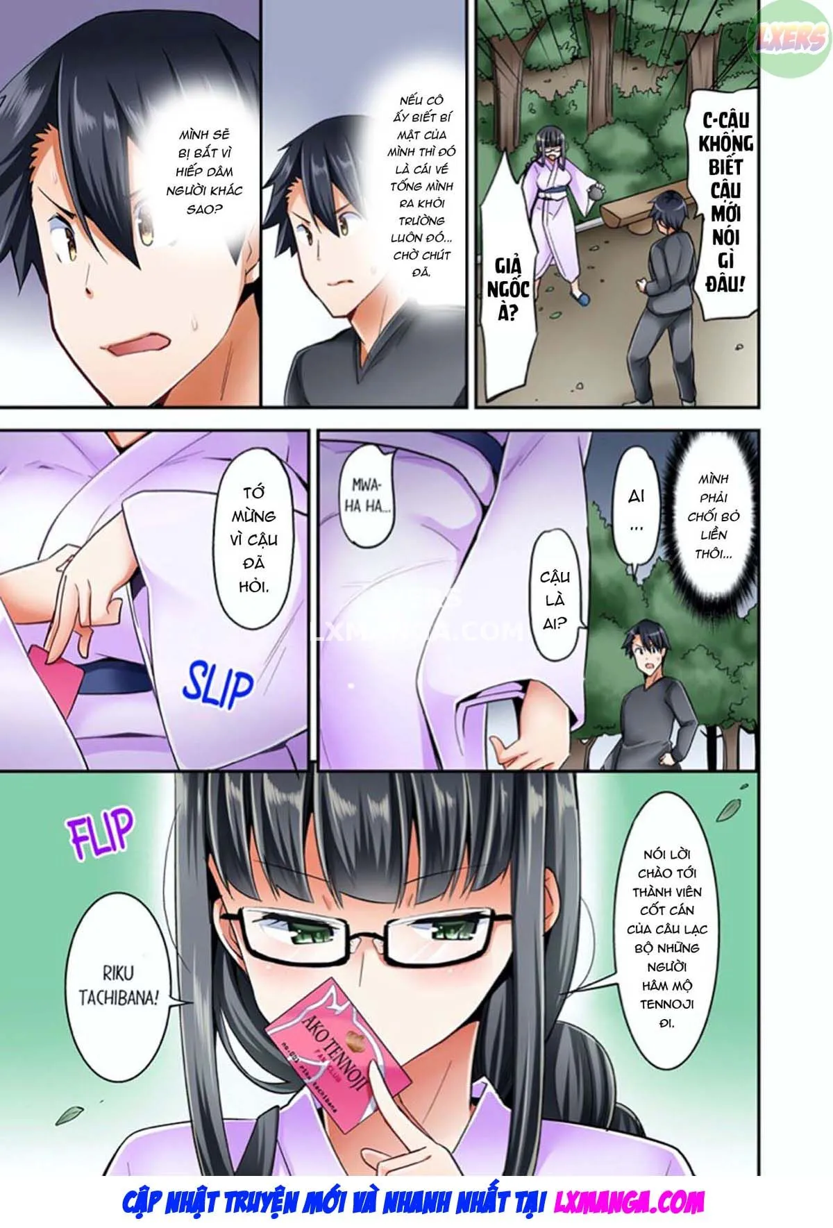 chapter-3-37