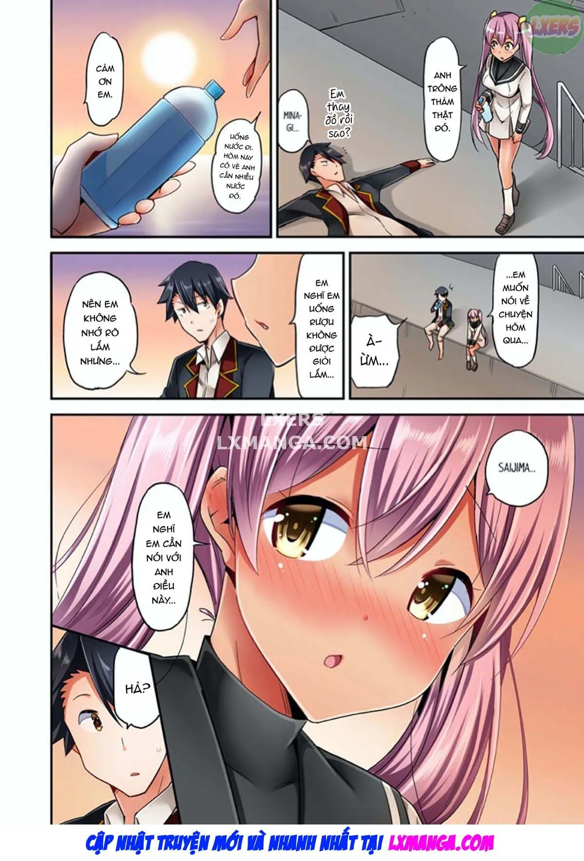 chapter-3-52