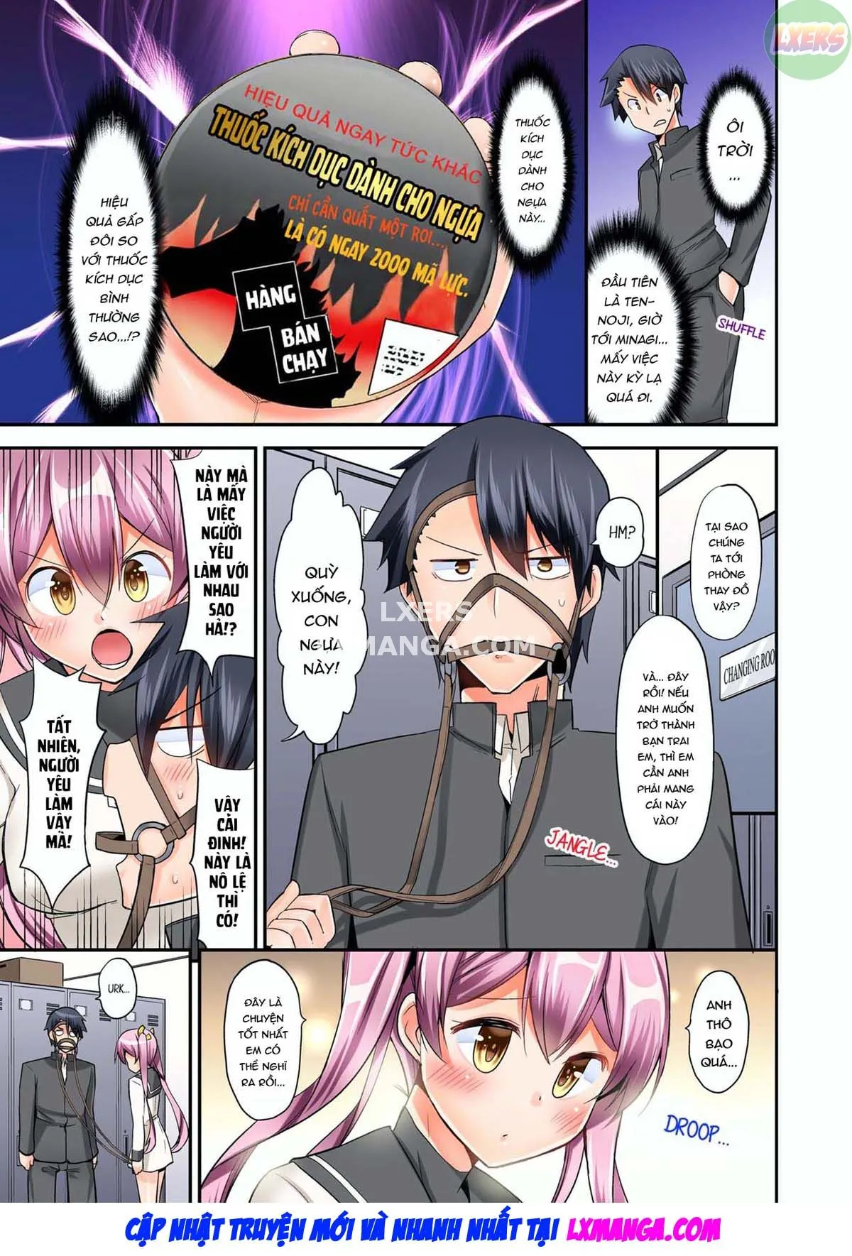 chapter-2-15