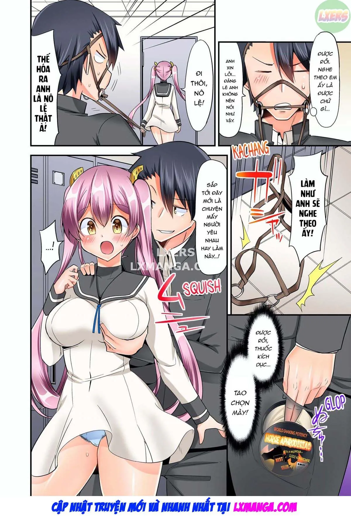 chapter-2-16