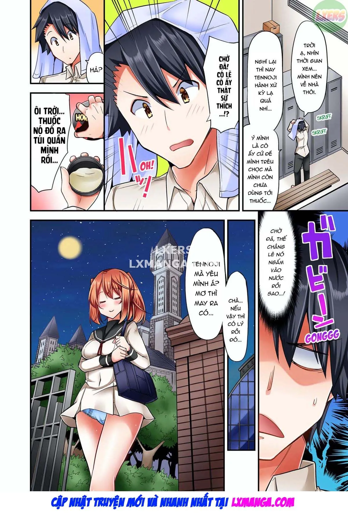 chapter-2-46