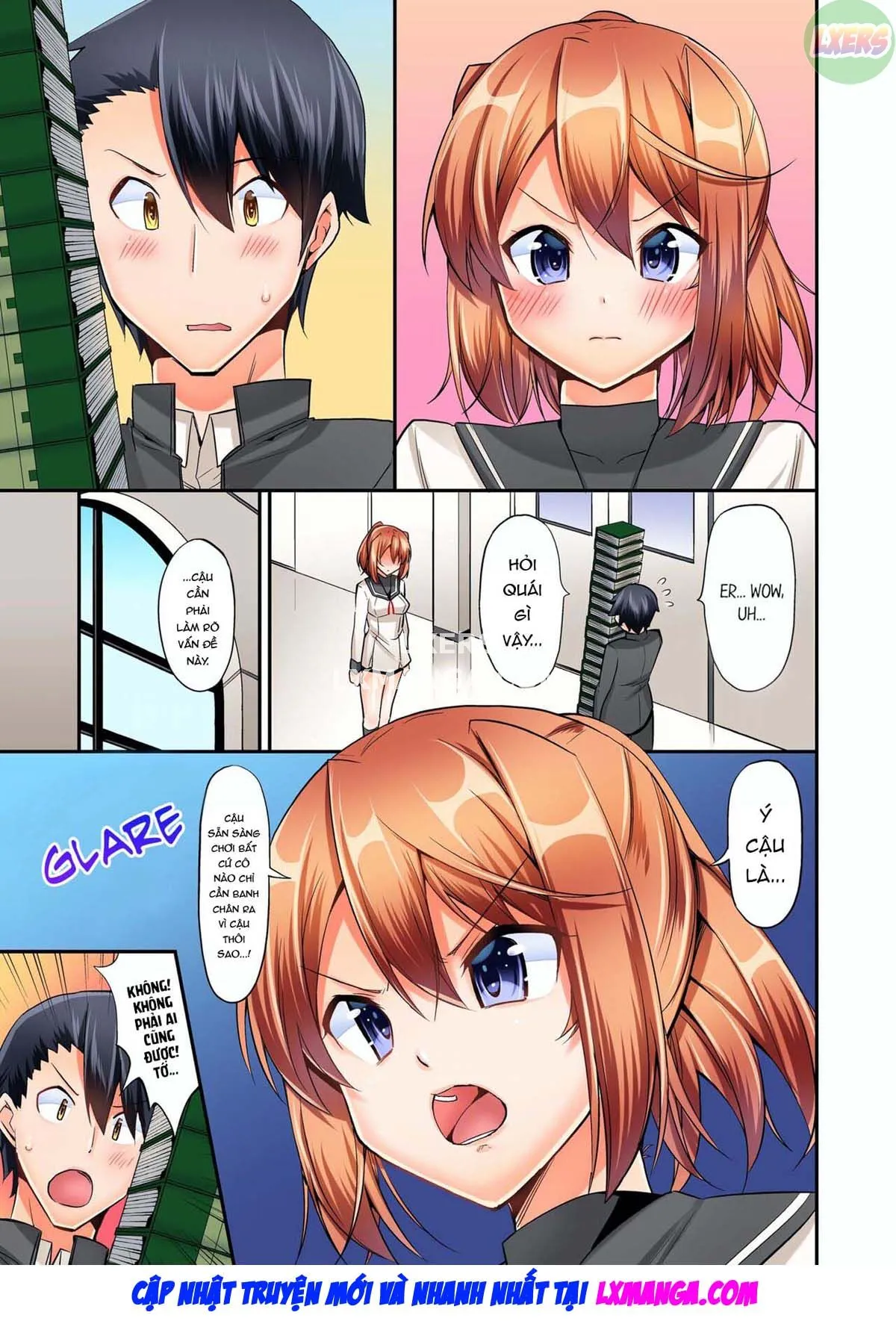 chapter-2-5