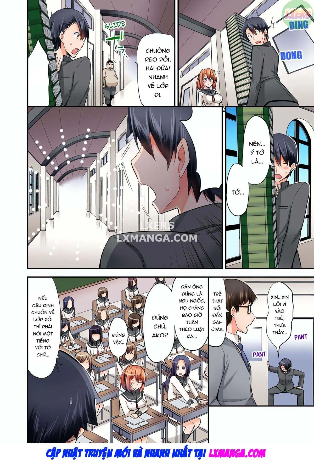 chapter-2-6