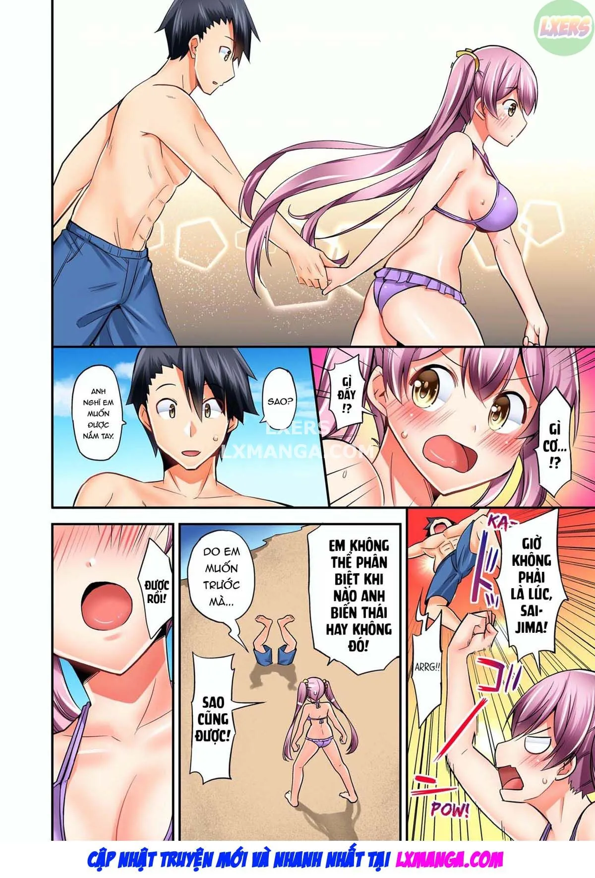 chapter-2-70