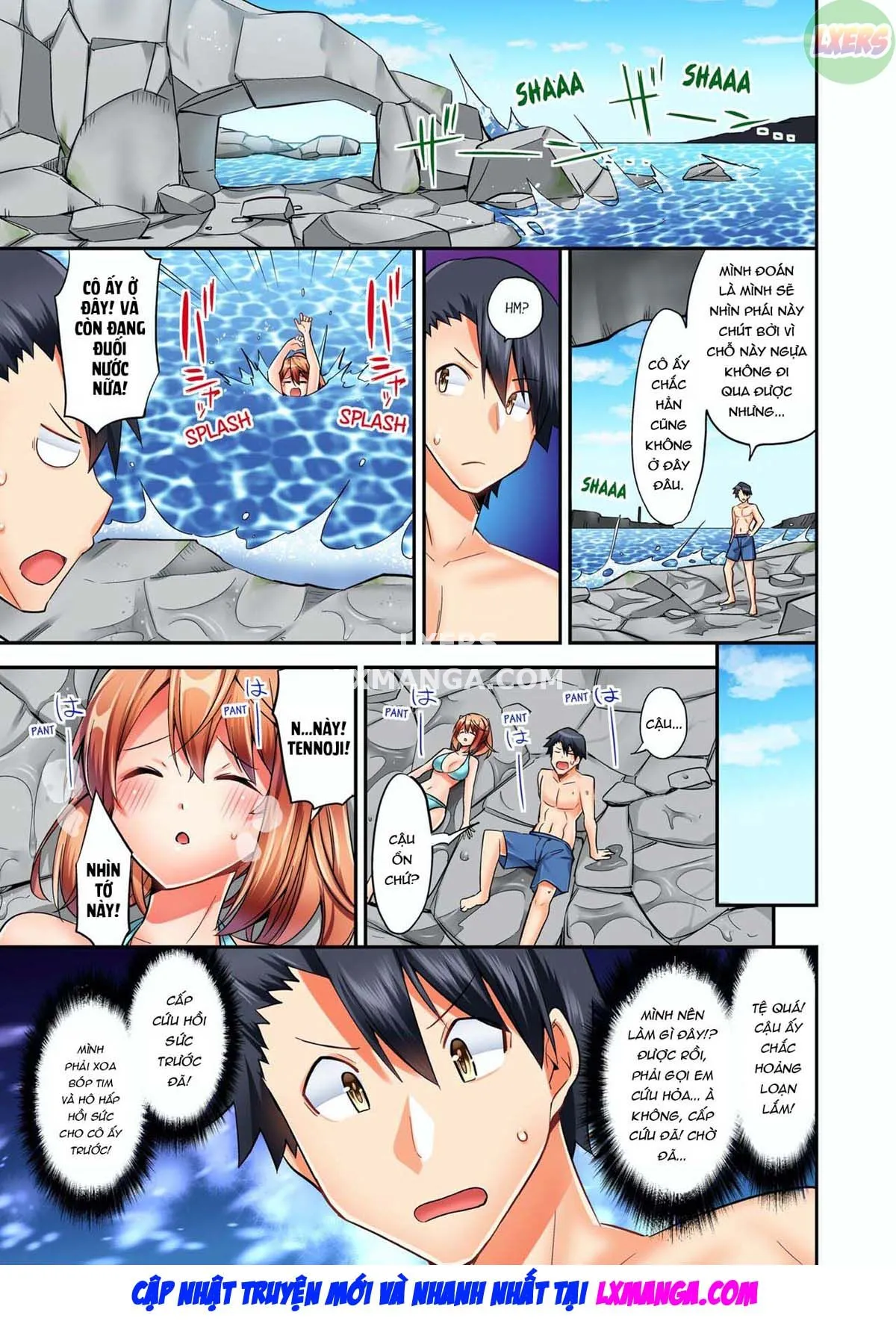 chapter-2-73