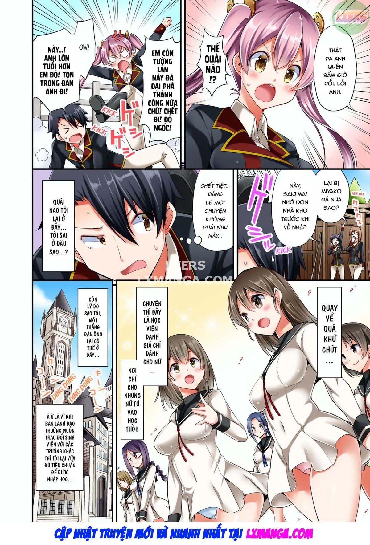 chapter-1-6