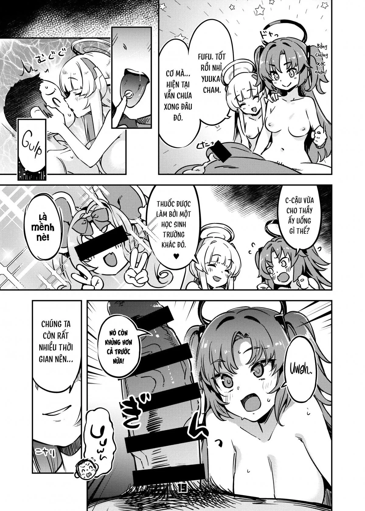 oneshot-17