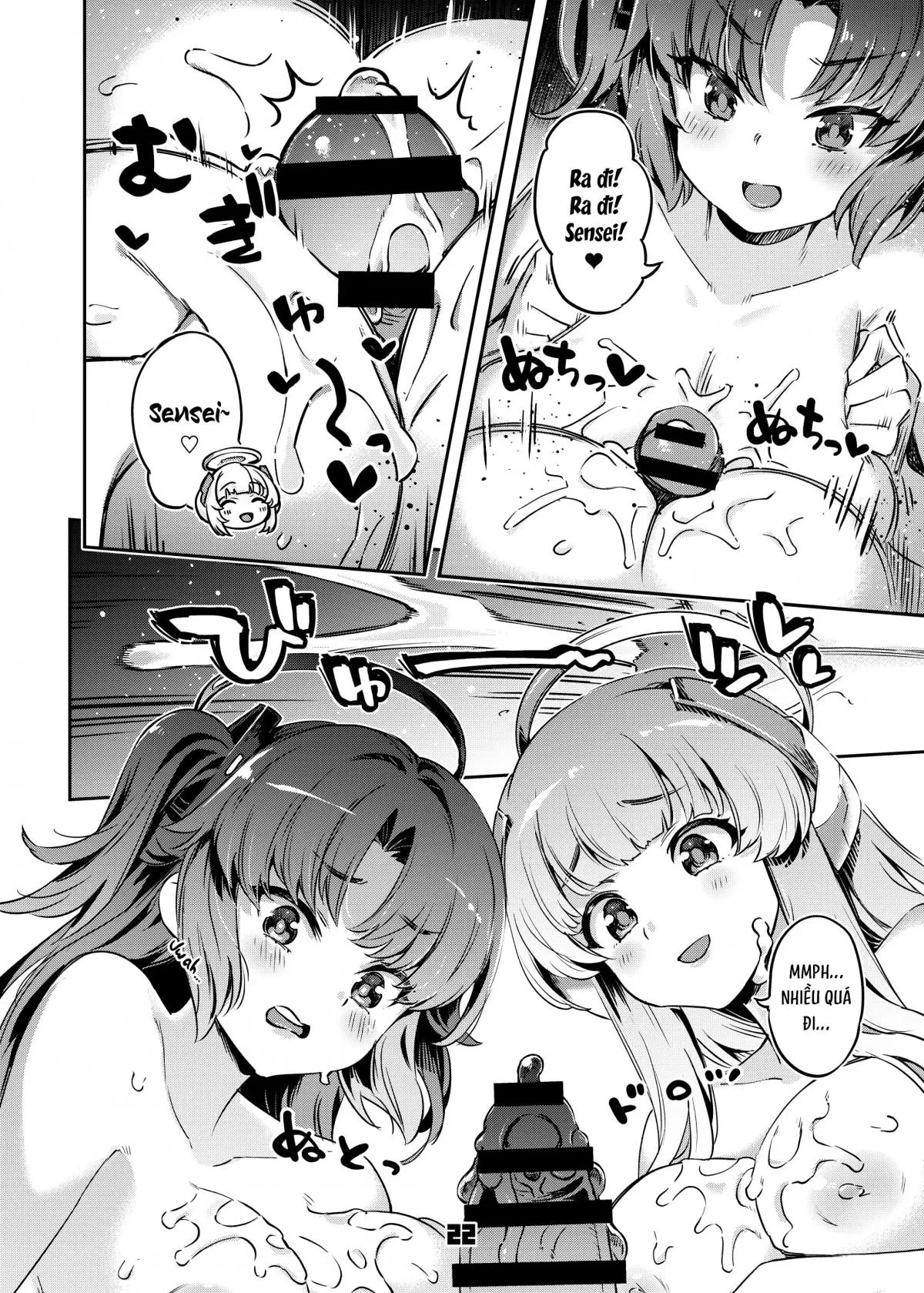 oneshot-20