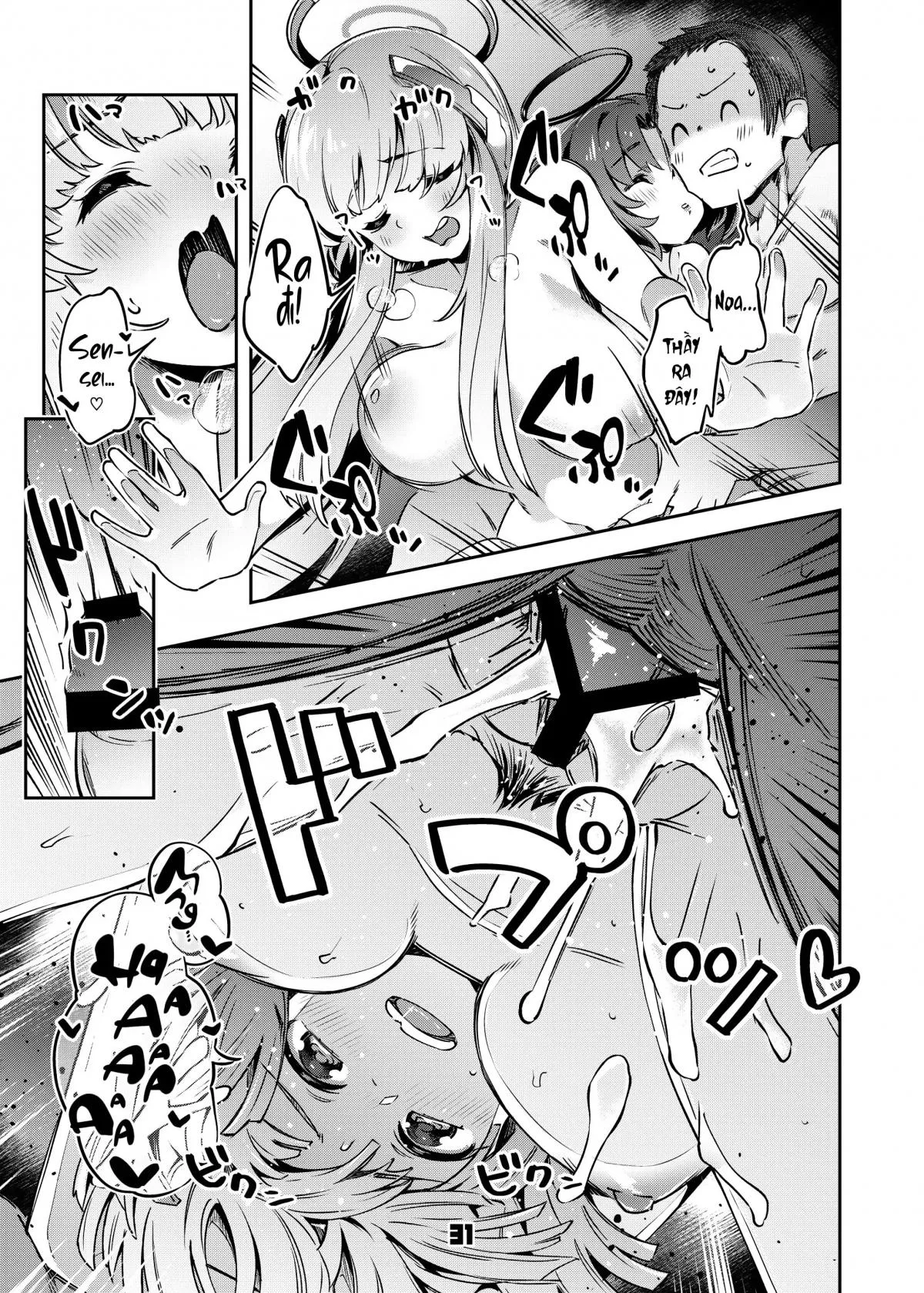 oneshot-29