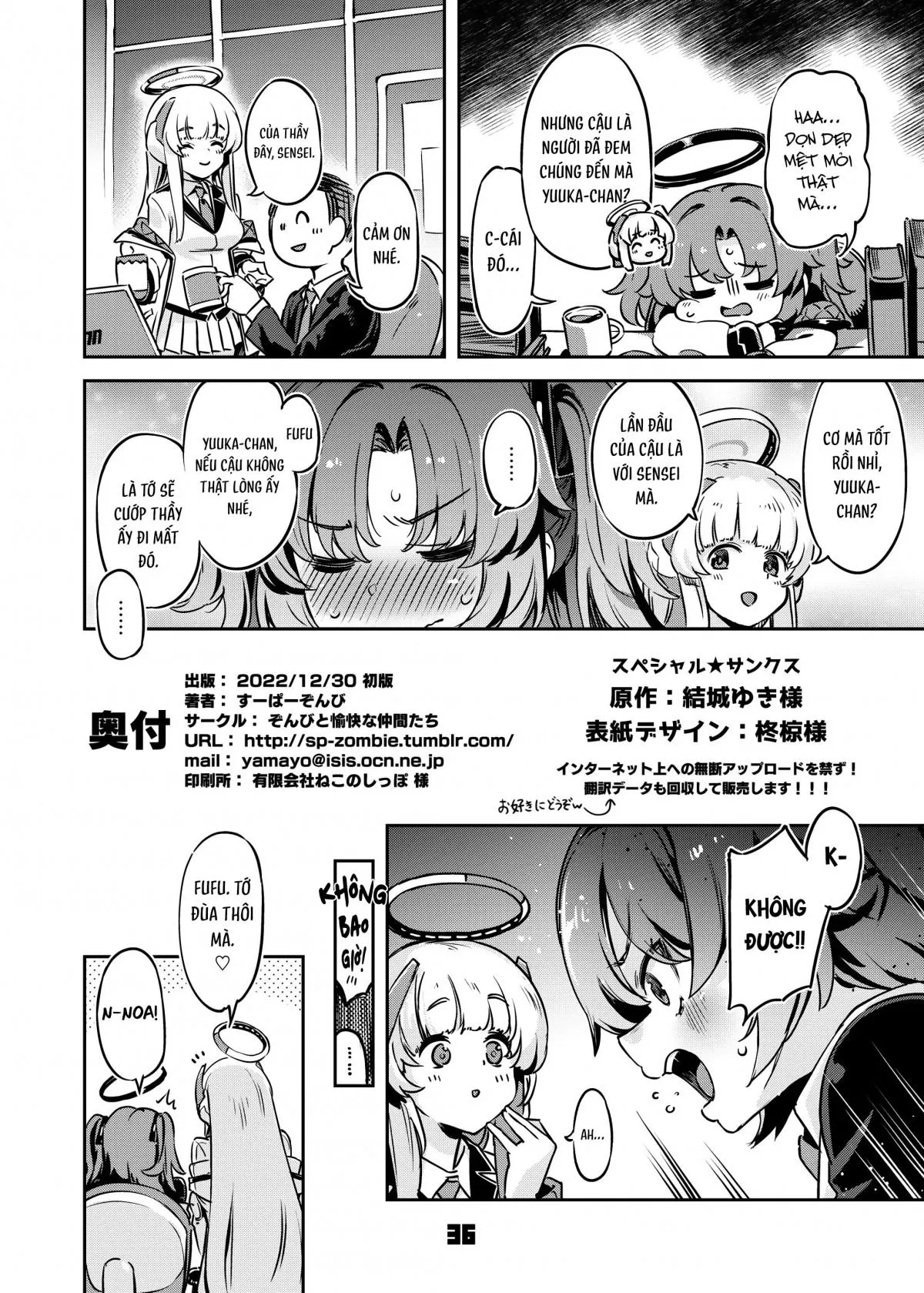 oneshot-34