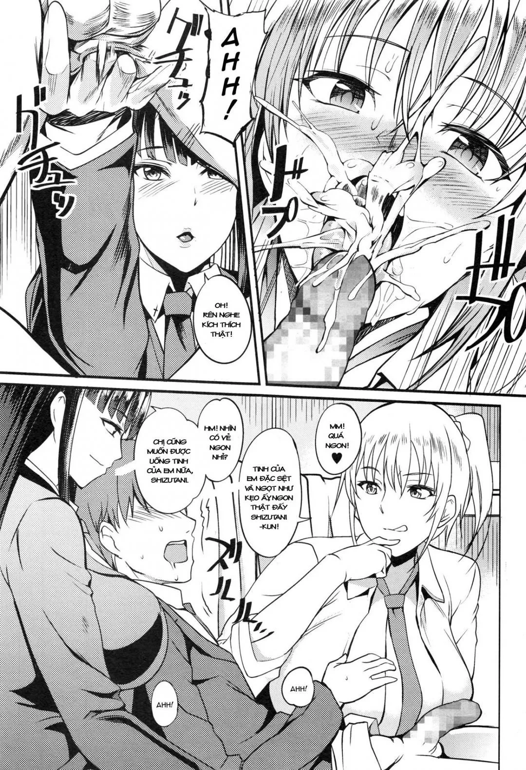 oneshot-9