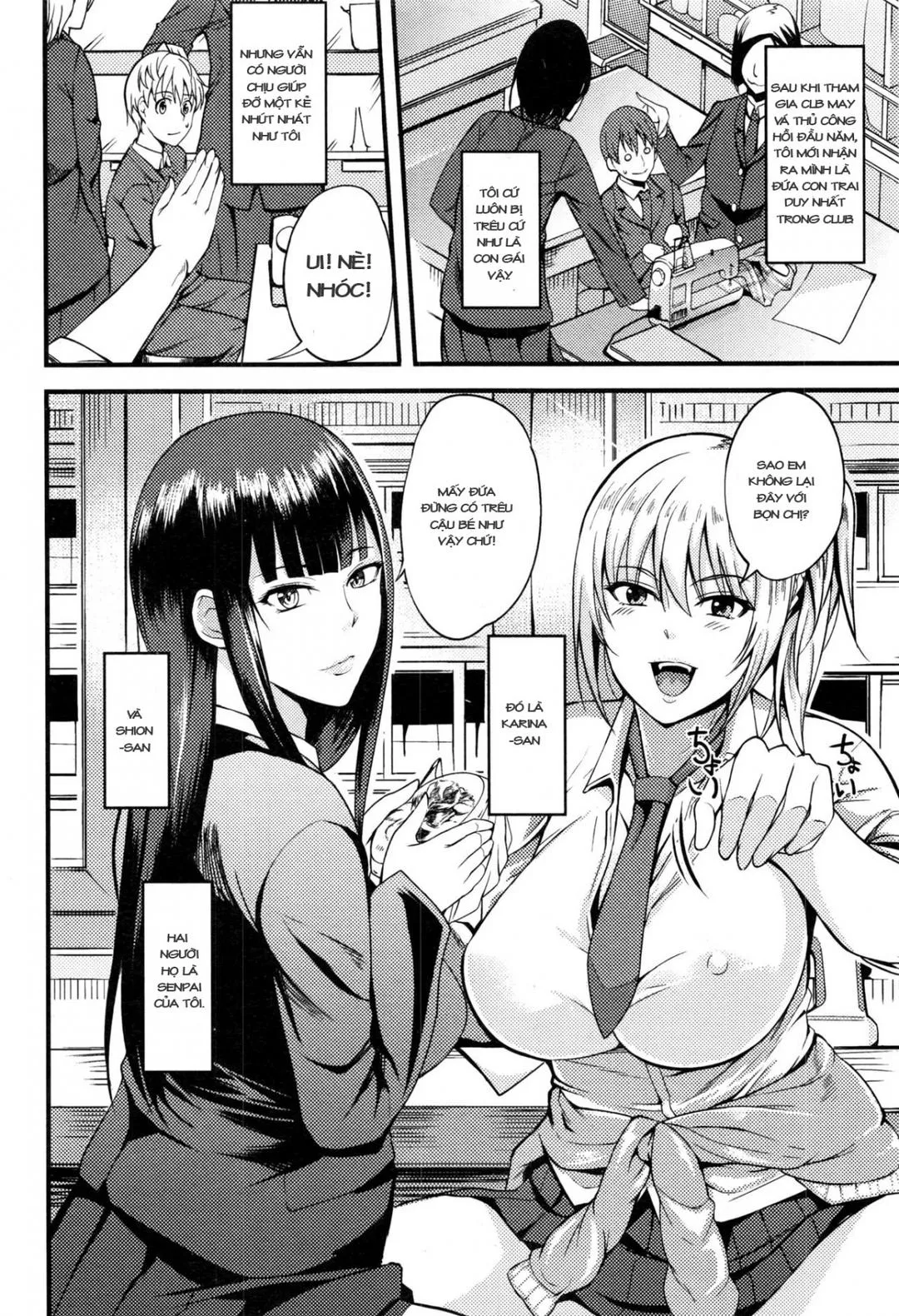oneshot-2