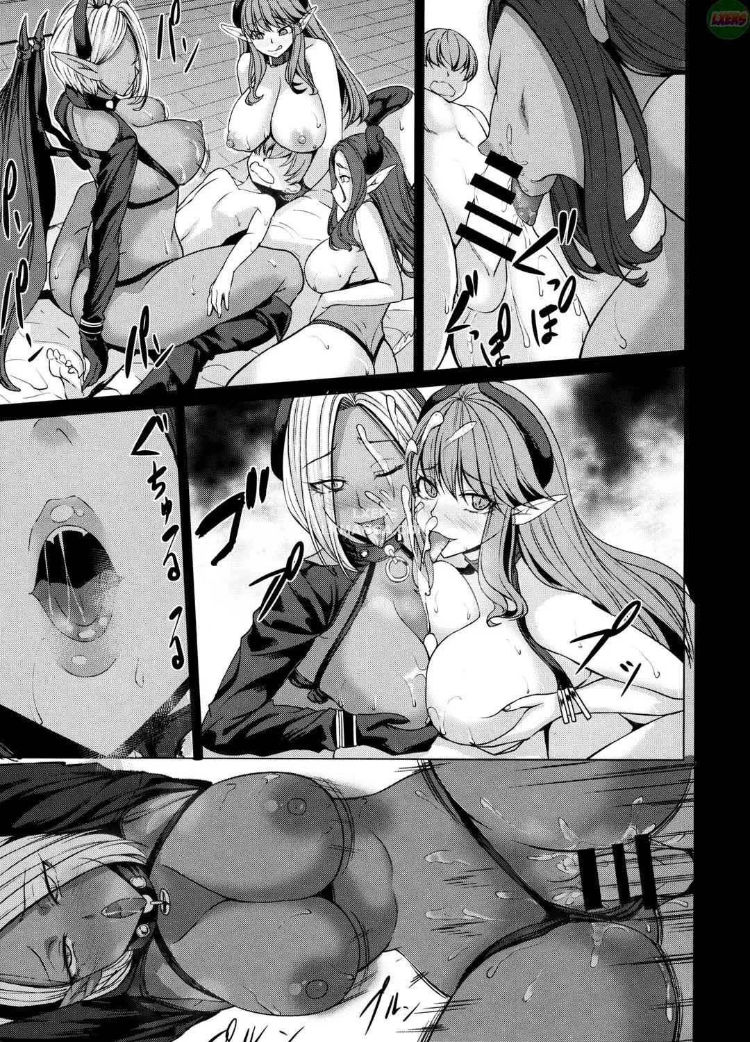 oneshot-23